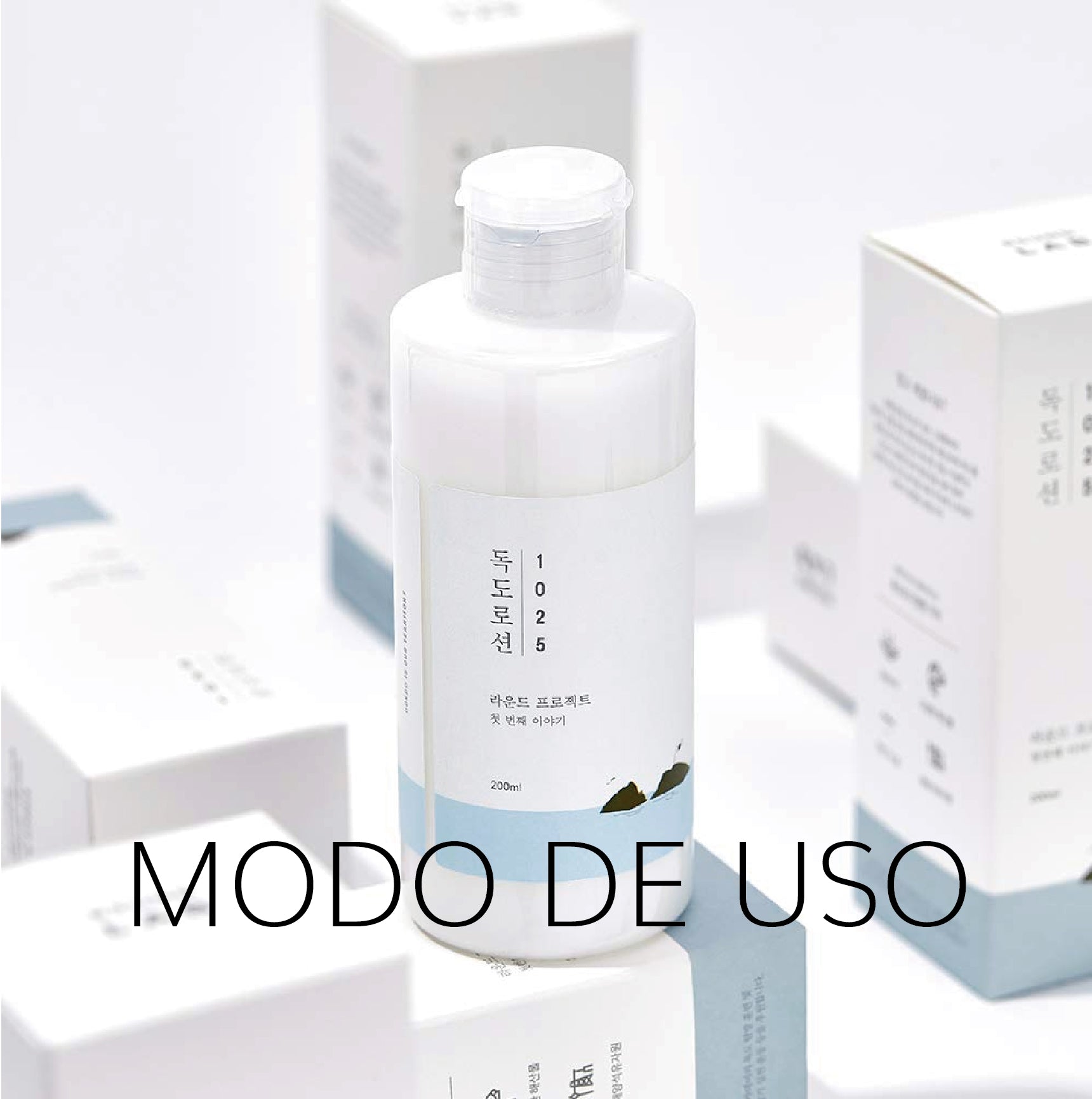 Cómo usar la crema 1025 Dokdo Lotion de Round Lab